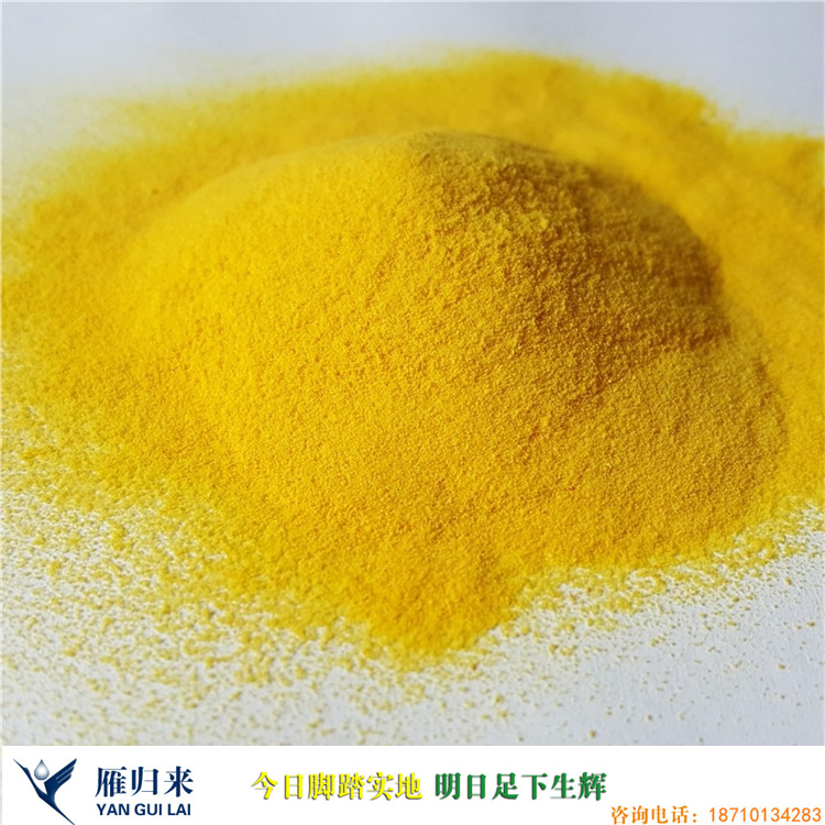 1715566480213105.jpg jhlhl.jpg