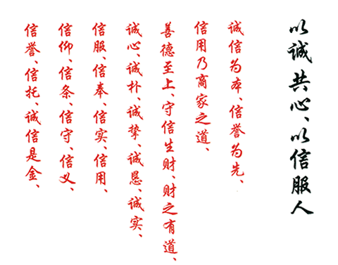 1715590433786557.gif 160333593.gif