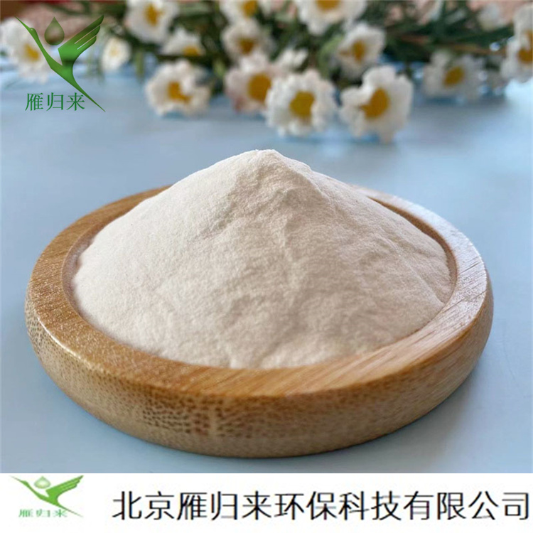 1715744059143863.jpg cptp (79).jpg