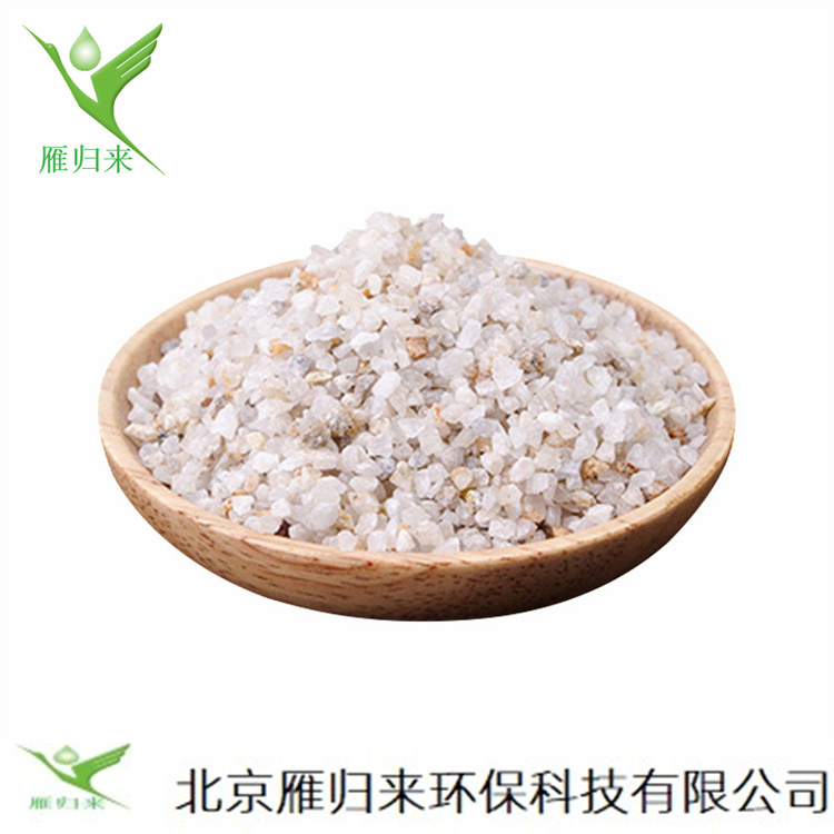 1729841318179106.jpg sys.jpg